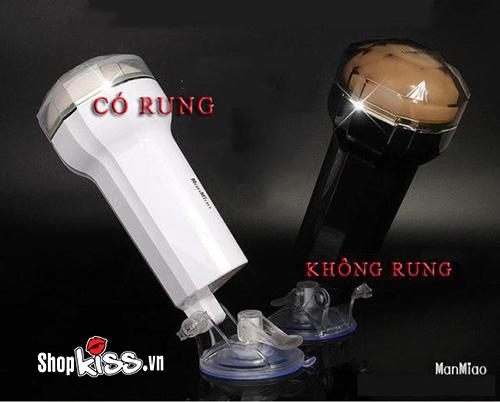 Hình ảnh so sánh hai phiên bản âm đạo giả ManMiao X3 DC45N: một loại có chức năng rung (thường có nút điều khiển) và một loại không rung, cho thấy sự khác biệt nhỏ về thiết kế hoặc kích thước.