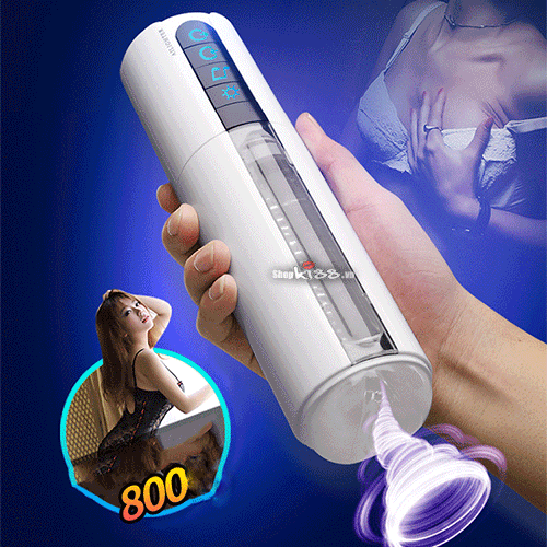 Ảnh GIF mô tả cơ chế mút hút tự động của Máy bú mút dương vật Air Jet AD40B, giống như âm đạo đang co thắt.