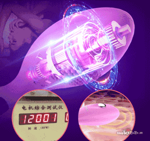 Động cơ rung mạnh mẽ nhưng êm ái của vòng Leten BD89N